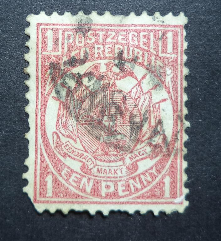 Трансвааль 1885 г.   Герб   1d.   гаш.  Би.13