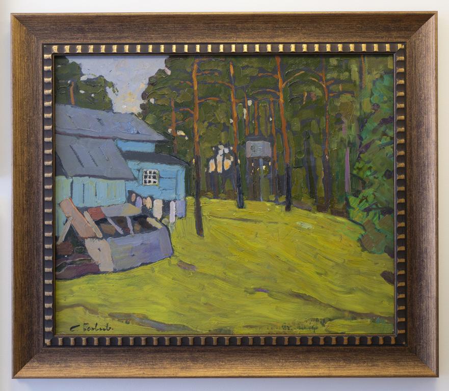 Картина "Левитановский пленер" 2000 г картон, масло. Художник Бахвалов Станислав Михайлович