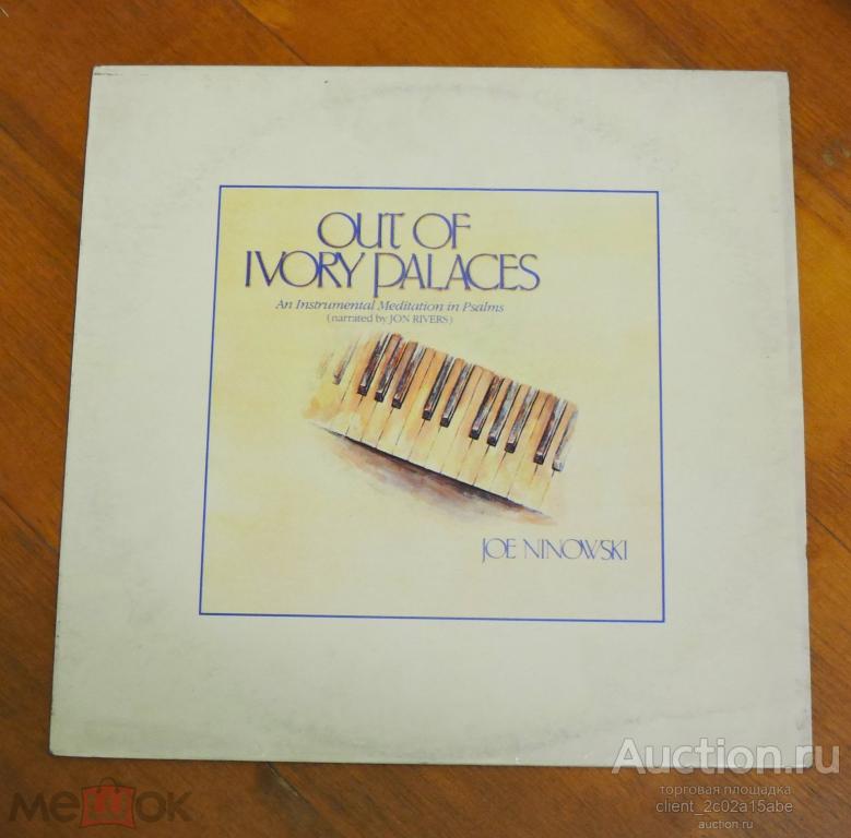 Joe Ninowski  Out Of Ivory Places