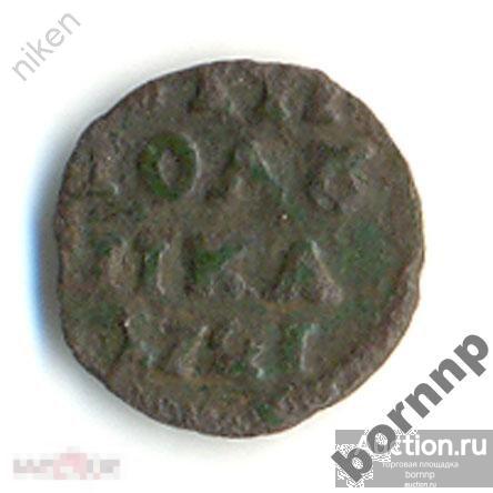 ПЁТР ПЕРВЫЙ ПОЛУШКА 1719 ВРП ОРИГИНАЛ  СОСТОЯНИЕ КЛАДОВАЯ ПАТИНА М МОНЕТЫ 93