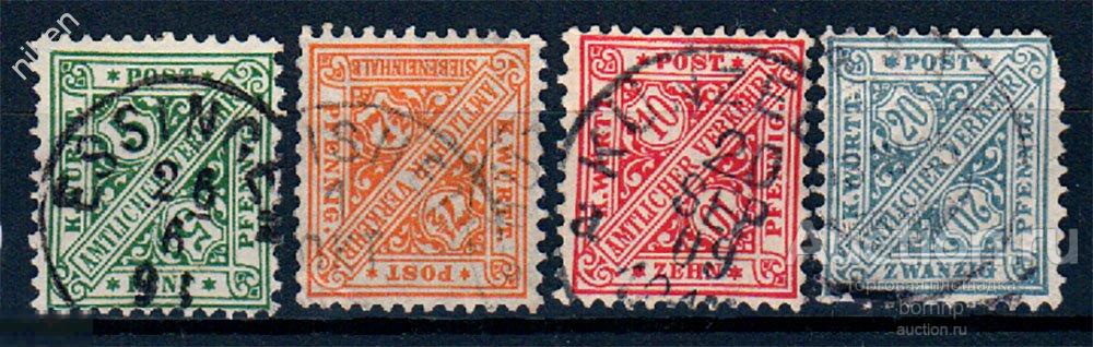 ВЮРТЕМБЕРГ 1881-1896 СЛУЖЕБНЫЕ МАРКИ ФИЛГЕОГРАФИЯ СТАРИННЫЕ МАРКИ 19 ВЕКА 27-3-111