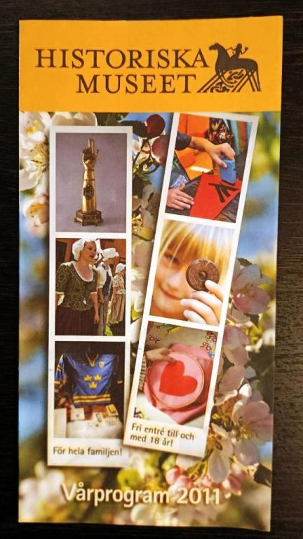Буклет Шведский исторический музей Хисториска