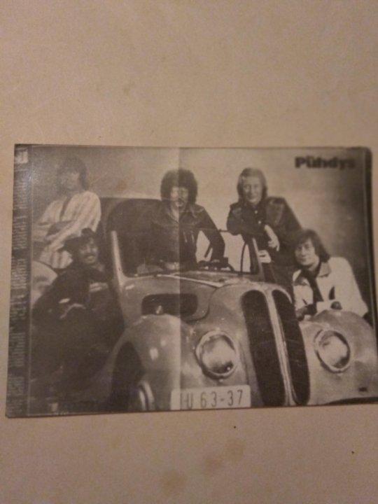 Фотография Puhdys-сделана в 70-х