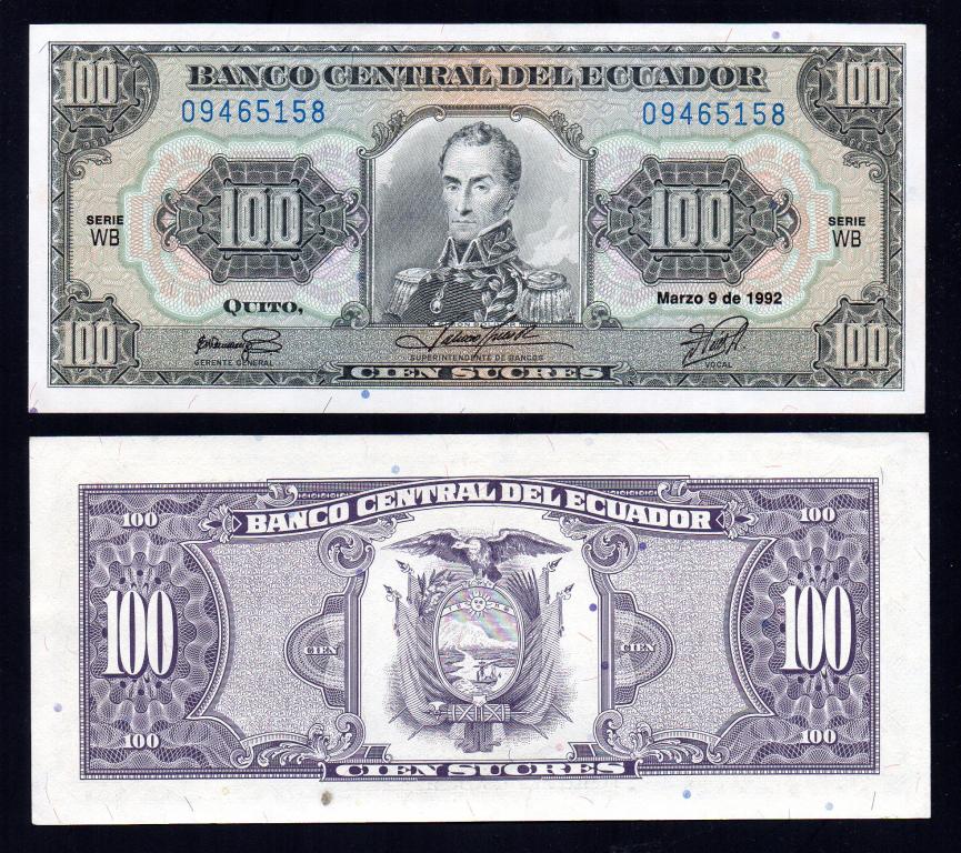 Эквадор  - 100 сукре 1992 г.,  P 123Ab