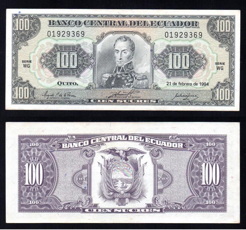 Эквадор  - 100 сукре 1994 г.,  P 123Ac