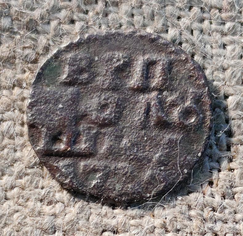 Полушка ВРП 1720 г. ПЕТР 1 Год цифрами.