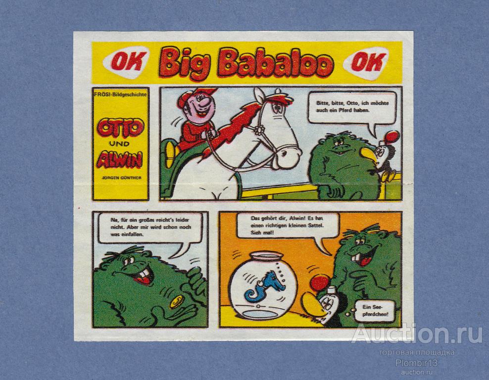 Вкладыш Ok Big Babaloo Otto und Alwin