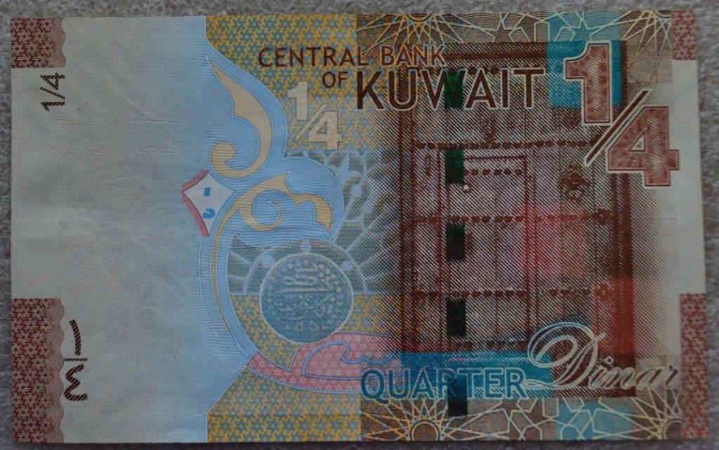 Кувейт 1/4 динара 2014 г. 539675 Корабль Парусник