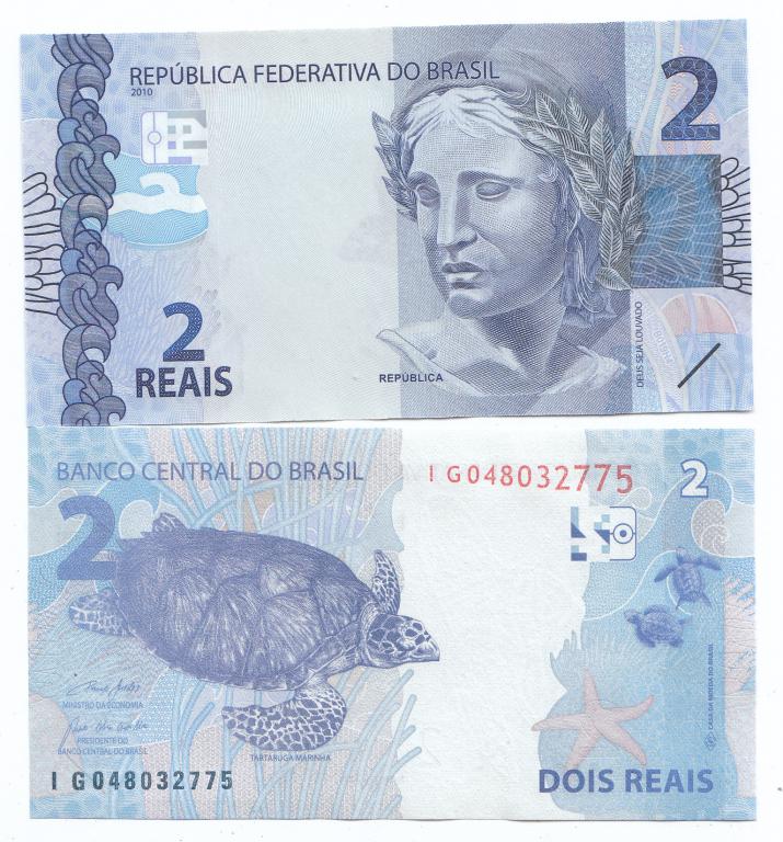 БРАЗИЛИЯ 2 РЕАЛА 2010 ГОД ЧЕРЕПАХА ПРЕСС ИЗ ПАЧКИ ЭКОНОМ ОТПРАВКА ЛОТЫ ОБЪЕДИНЯЮ