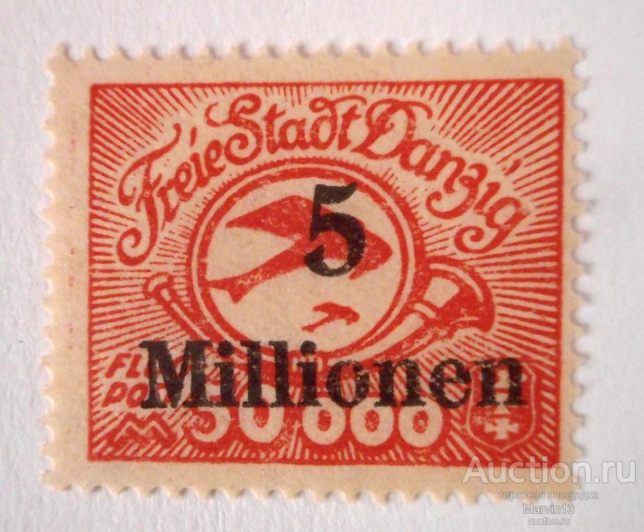 1923 год Германия Данциг Марка 5 Мio