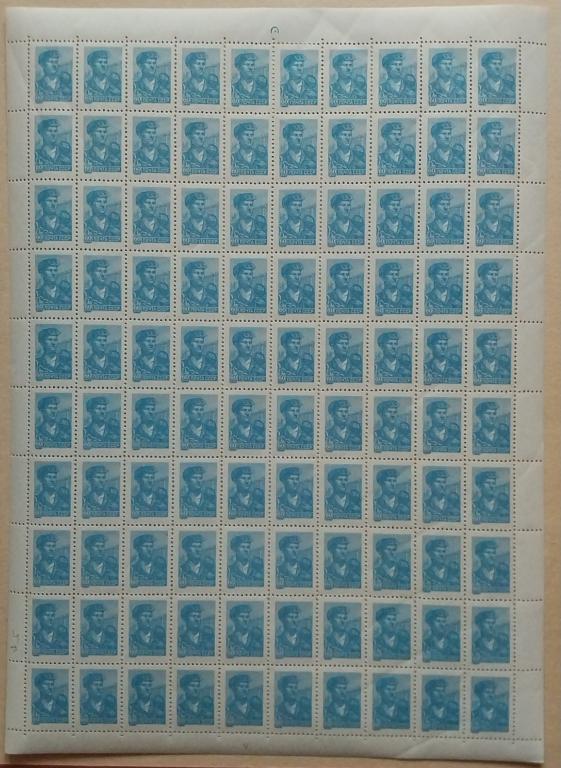 1959 г СССР Стандарт Сталевар 60 коп Соловьев 2223