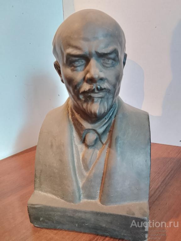 Бюст Ленин.В.И.(Кузнечкин).