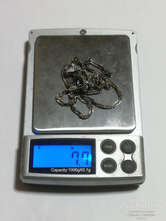 Цепочка серебро (около 7,7 гр., 62 см.)