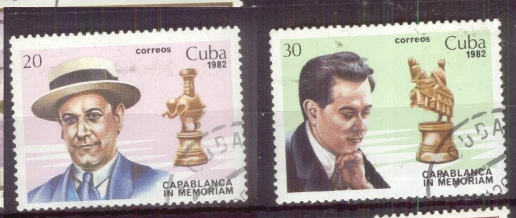 Куба 1982 Mi# 2710  2711 Капабланка гаш