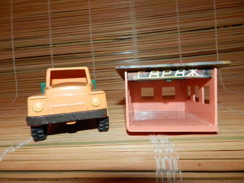 ГРУЗОВИК ГАЗ-53 и ГАРАЖ для Машинок. 2 шт. Игрушки СССР 1970-80гг