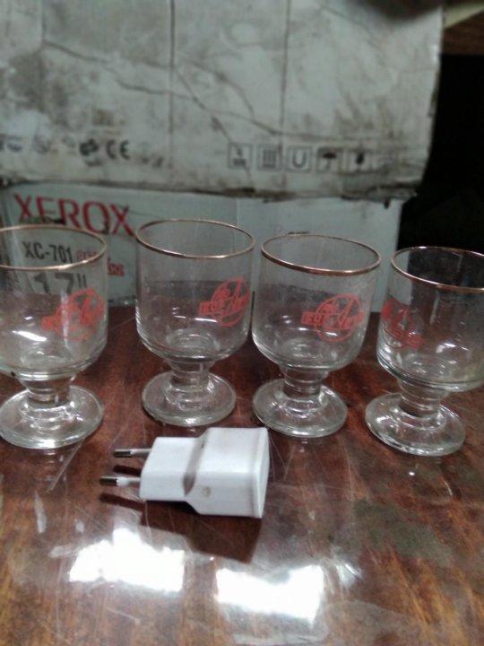 Стопки АО Бор-Авто-редкие-СССР