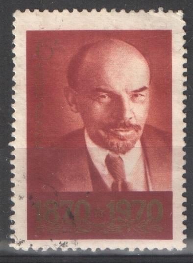 СССР 1970 СЛВ № Ленин  гаш z25