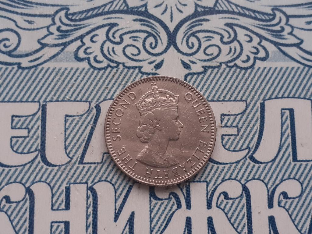 Маврикий Британский 1/4 рупии 1960 года
