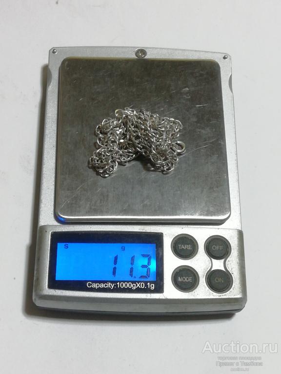 Цепочка серебро (около 11,3 гр., 50 см.)