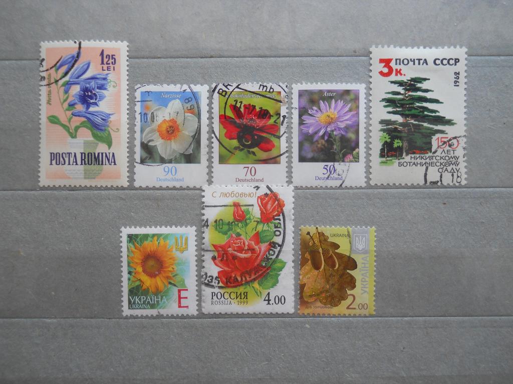 Цветы  -    марки гаш  СССР ,  Германии, Украины
