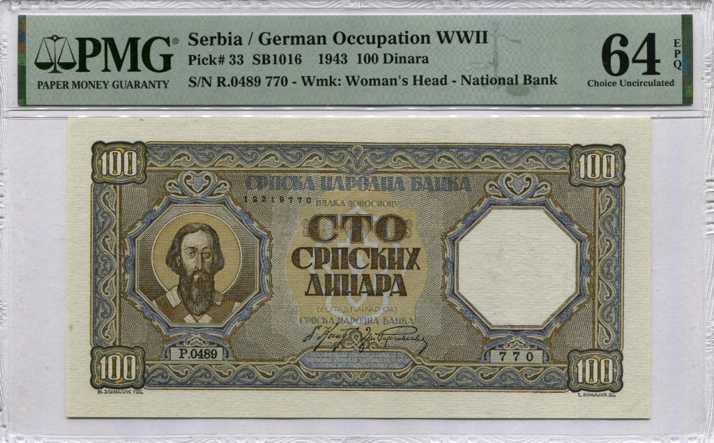 100 динар 1943 Сербия, в слабе PMG 64 EPQ Choice Uncirculated 