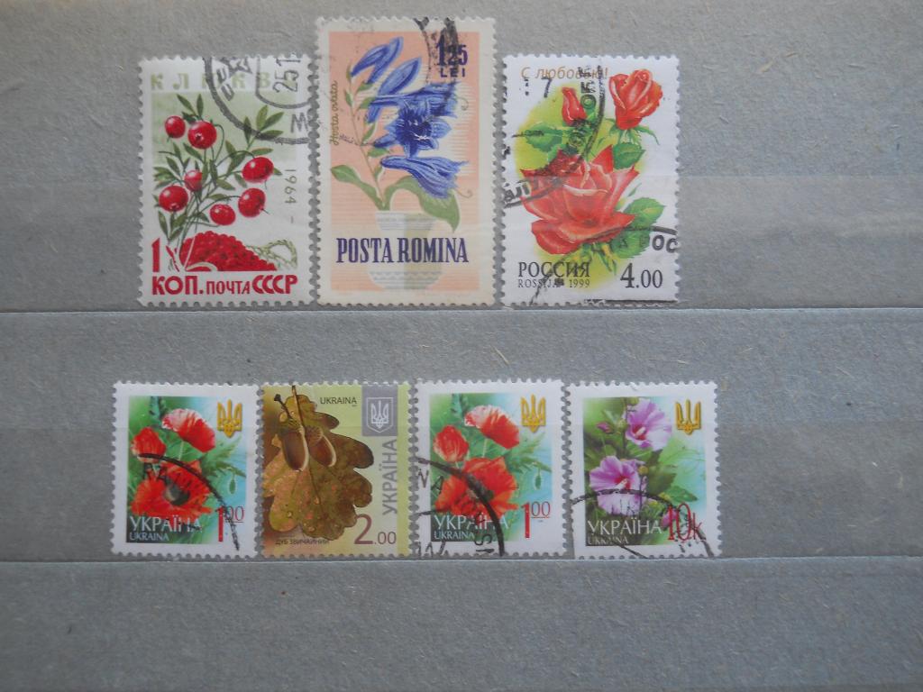 Цветы -    марки чистые, гаш  СССР,  Украины