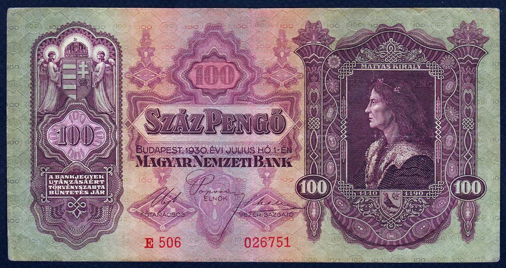 Венгрия 100 пенго 1930 год...VF