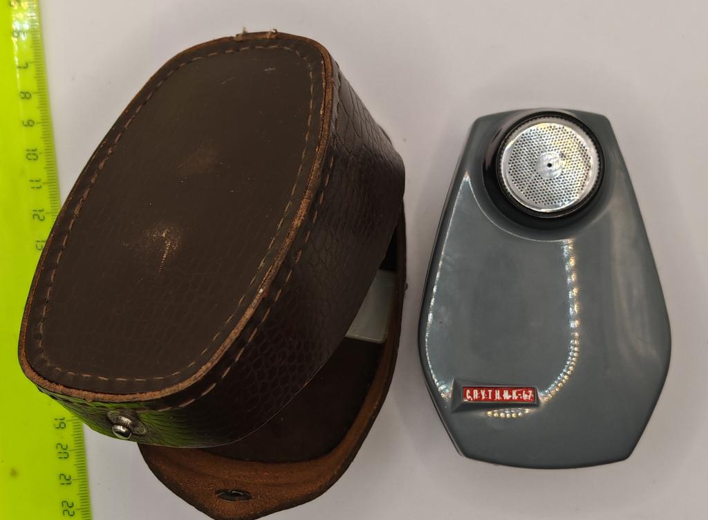 бритва механическая Спутник-67