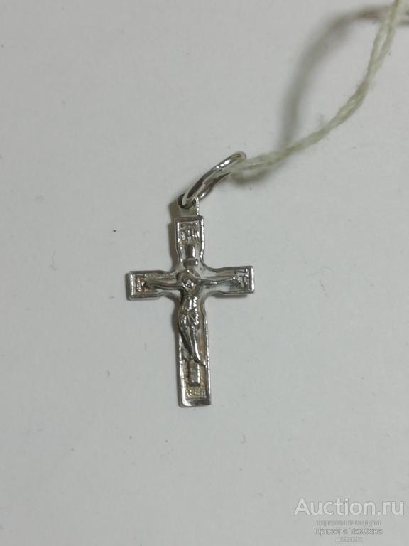 Подвески (крестики) серебро (0,82-0,87 гр.)