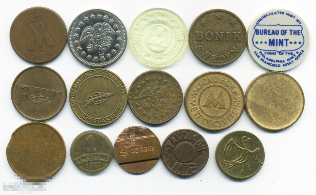 Набор разных жетонов 15 штук