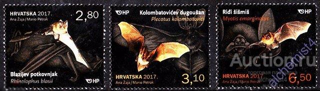 Хорватия 2017 ** летучие мыши
