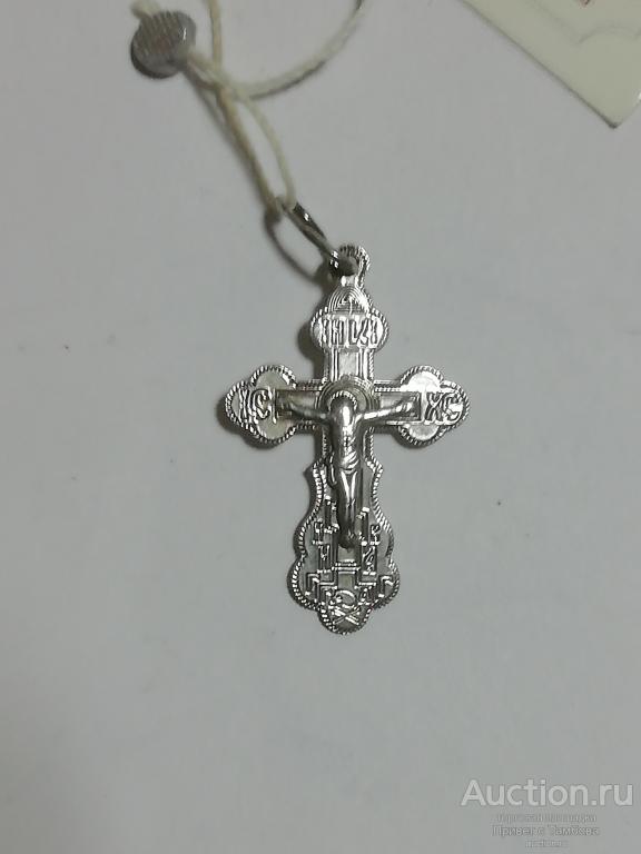 Подвеска (крестик) серебро (1,77 гр.)