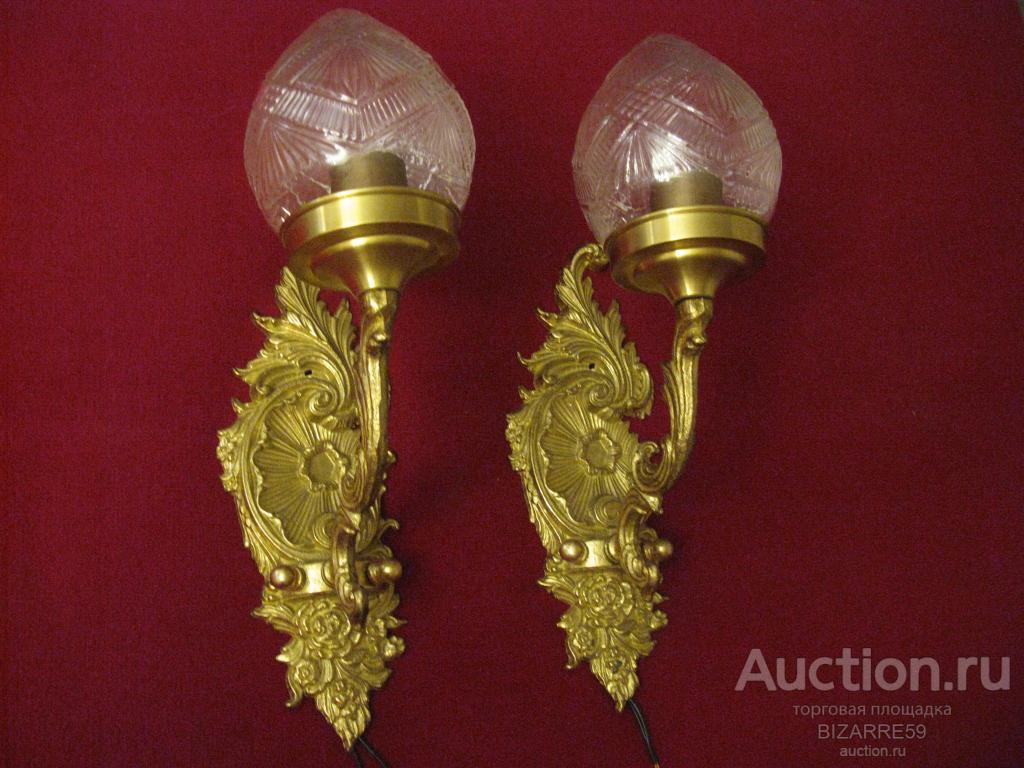 "БРА" СТАЛИНСКИЙ АМПИР ЛАТУНЬ ПАРА