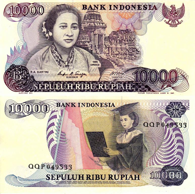 Индонезия 10000 рупий 1985 года UNC (P-126)