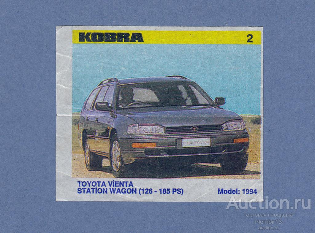 Вкладыш KOBRA 2 Blue №2