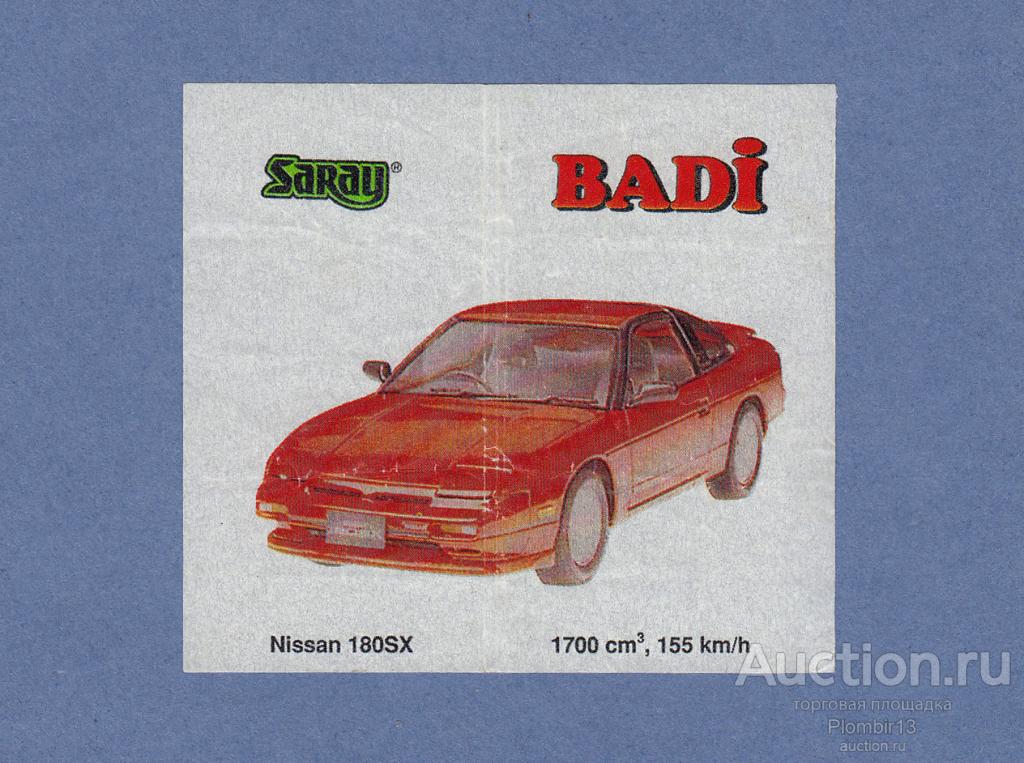 Вкладыш Badi (Saray) 1 серия