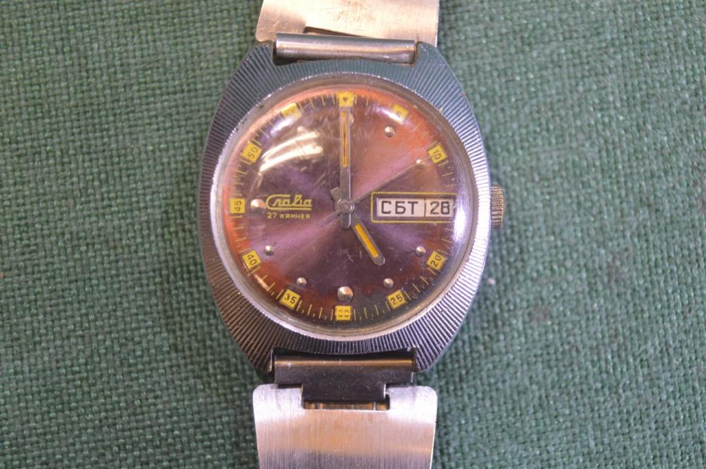 Часы наручные мужские "Слава", 27 камней. Календарь. Нужен небольшой ремонт.