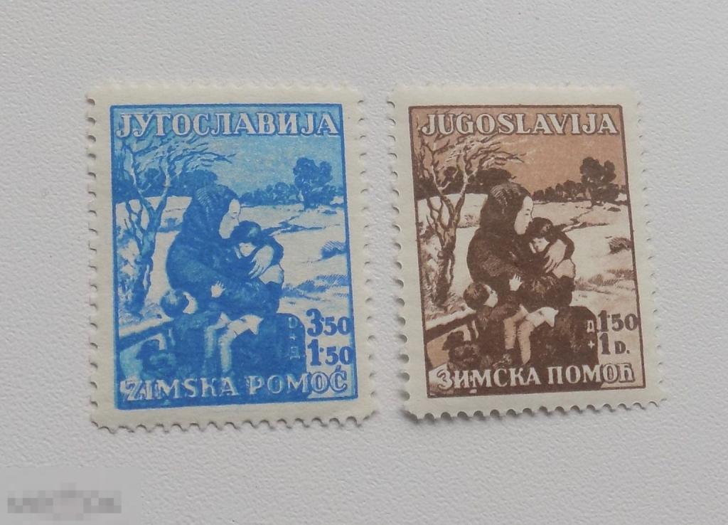 Югославия*, 1935 г., Z. 353 - 354.. полная серия. Зимняя помощь.
