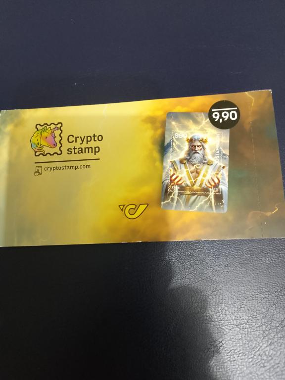 Австрия 2025 Зевс криптомарка