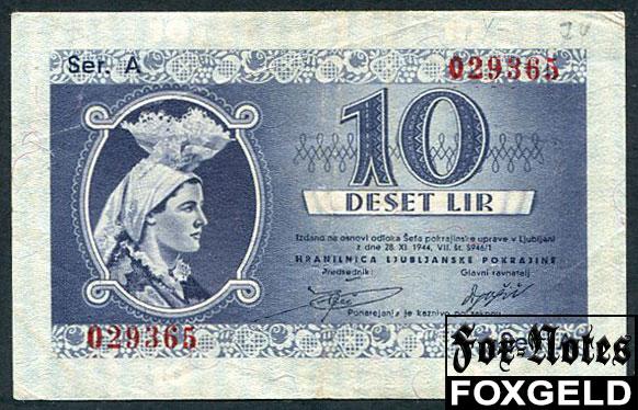 Лайбах Sparkasse der Provinz Laibach 10 лир 1944   Ro:621 029365