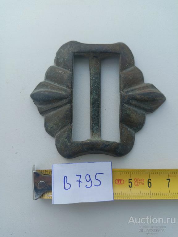 Бляха,пряжка.СССР.(В 795)