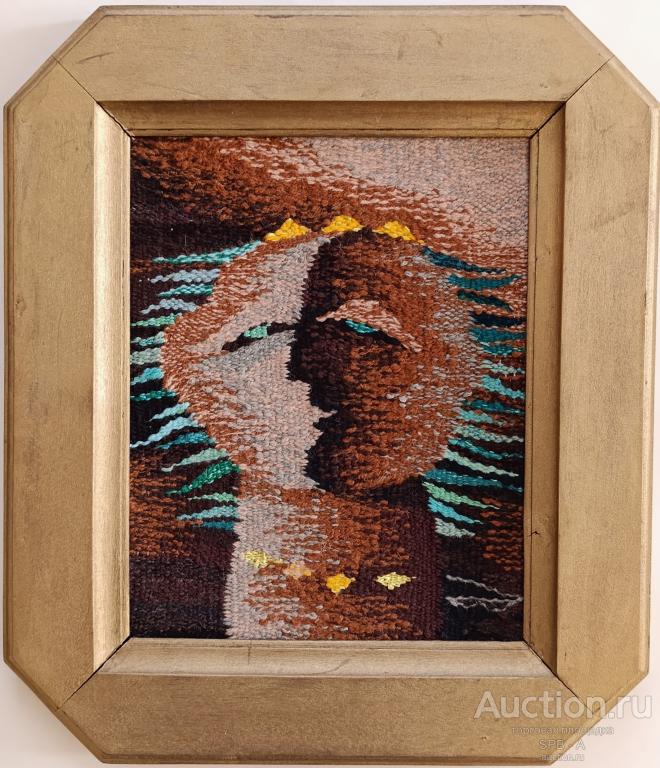 "Королева" гобелен Лисовенко В.И. 2000-е годы