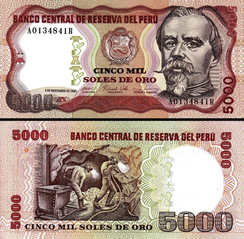 Перу 5000 солей 1981 года UNC (P-123)