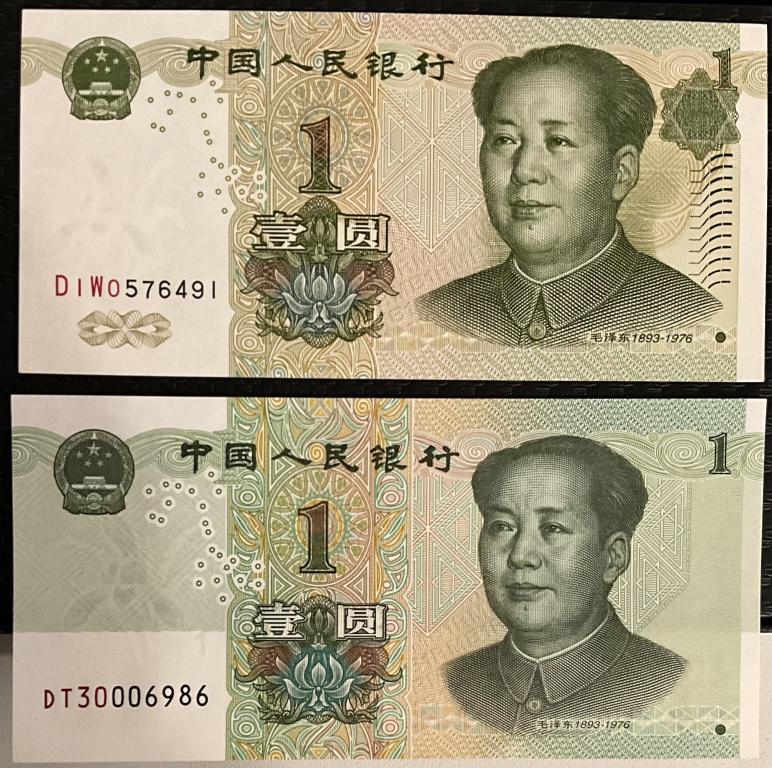Китай 1 юань 1999 и 1 юань 2019 UNC пресс