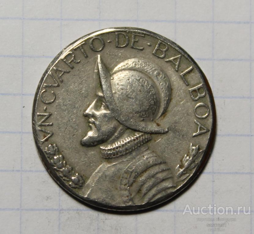 Панама 1/4 бальбоа 1975 км#11.2а.