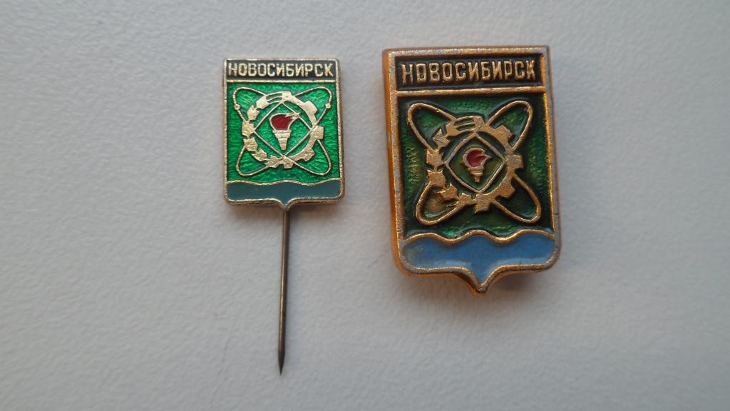 Значок Города Новосибирск Герб Геральдика