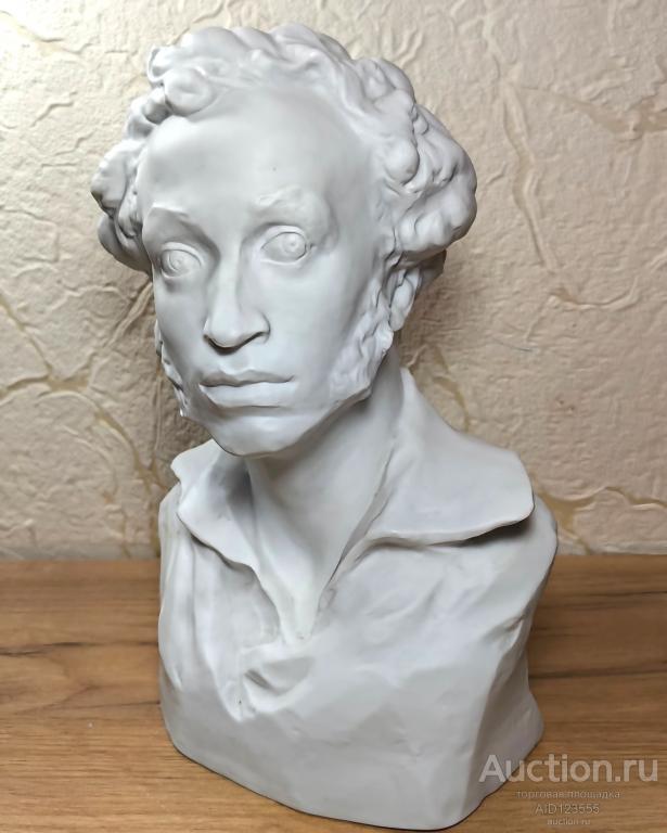 Бюст бисквит фарфор Пушкин ЛФЗ высота 24 см клеймо