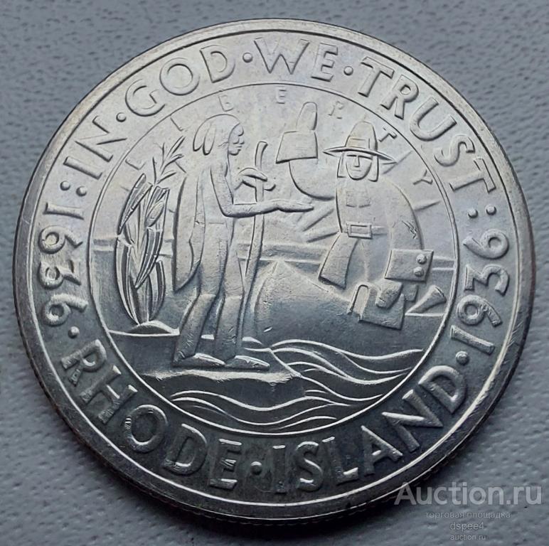 США 1/2 доллара 1936 Род Айленд Rhode Island UNC Серебро штемпельный блеск