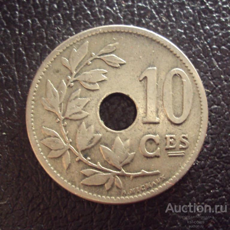 Бельгия 10 сантимов 1904 год belgique.