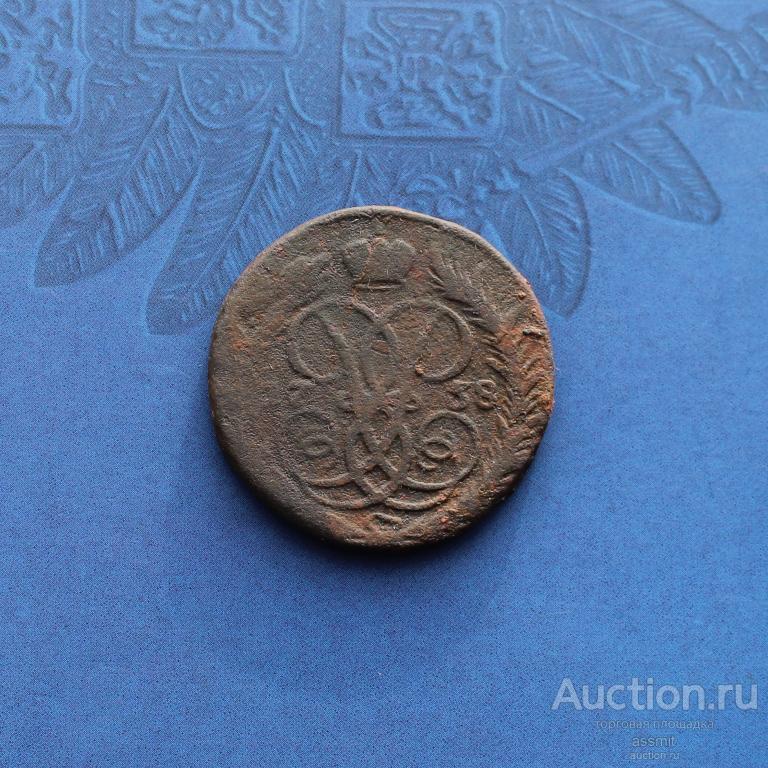 2 копейки 1758 год оригинал (3)